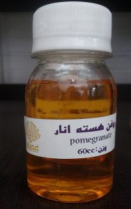 روغن هسته انار